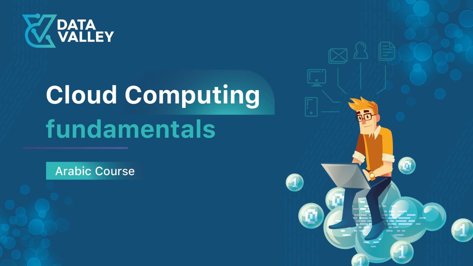 Cloud Fundamentals